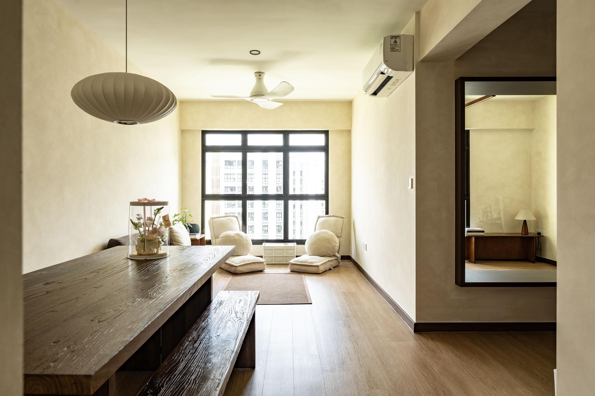 Interior design inspiration